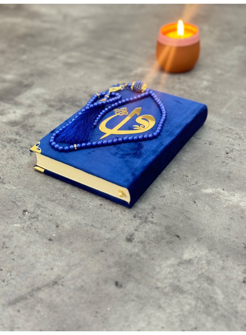 أولودينيز  هدية المصحف للمجتمعات الإسلامية غير العربية – مصحف شريف مخملي بحجم متوسط، بخط واضح وسهل القراءة مع سبحة مطابقة - Image 4