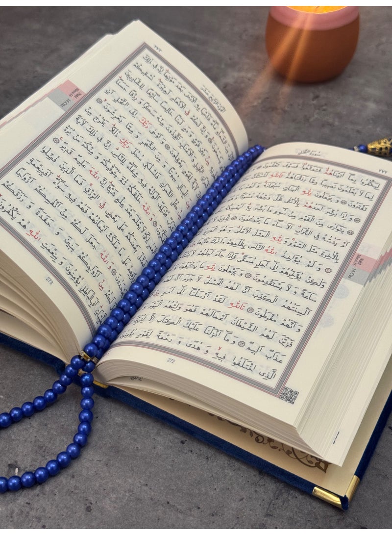 أولودينيز  هدية المصحف للمجتمعات الإسلامية غير العربية – مصحف شريف مخملي بحجم متوسط، بخط واضح وسهل القراءة مع سبحة مطابقة - Image 5