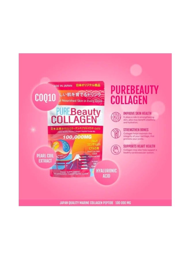 Pure Beauty كولاجين الجمال النقي - Image 2