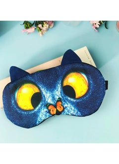 San Yi Sleeping Eye Masks, Cat Face Eye Masks  - Image 1