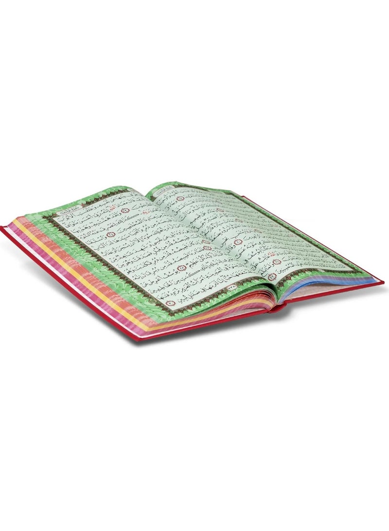 Coloured Quran Mushaf my collectors with Ottoman drawing, clear and large font, Large Size 20 X 28 Cm. (Light Pink) - Image 4