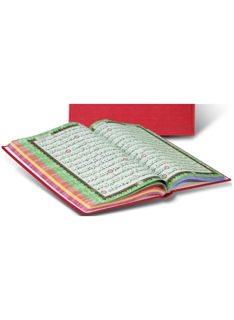 Coloured Quran Mushaf my collectors with Ottoman drawing, clear and large font, Large Size 20 X 28 Cm. (Light Pink) - Image 5