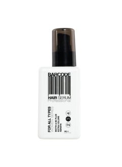 Barcode Barcode Hair Serum Professional For All Types 100ML 