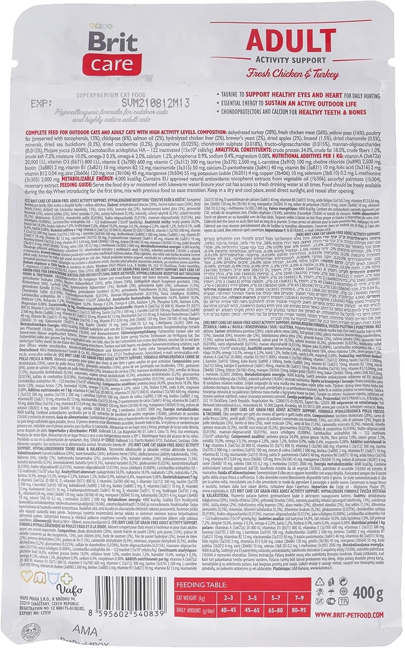 بريت كير كات طعام خالٍ من الحبوب للبالغين لدعم النشاط، 400 جرام - Image 2