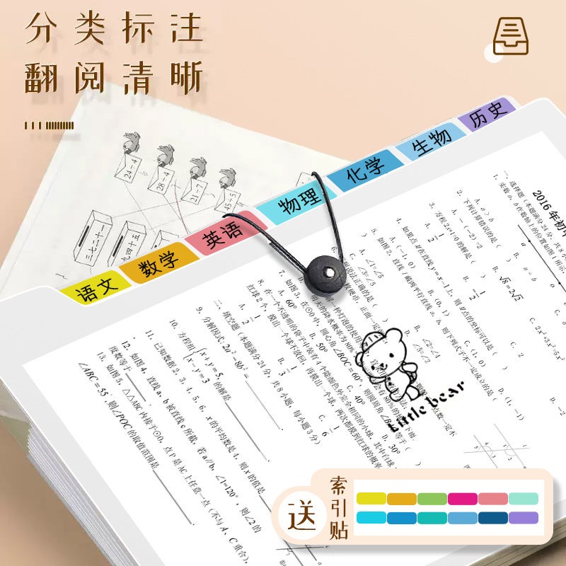 A4 Folder Multi-Layer Students Organize Artifact With Insert Test Paper - Image 3