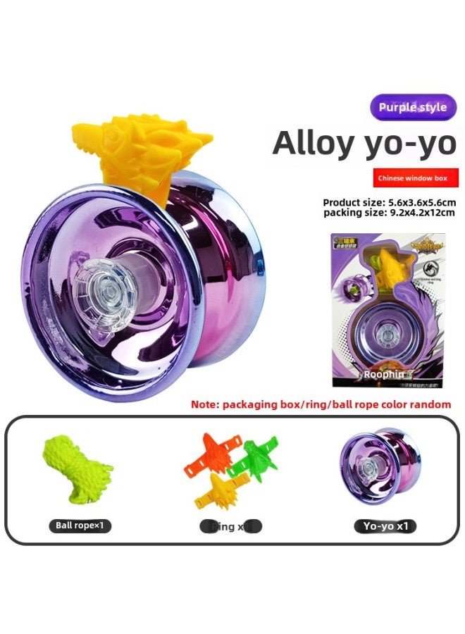 Alloy Puzzle Yo-yo Dead Sleep Entry Yoyo Ball With Spirit Beast Ring Competitive Yo-yo-Color: Alloy Yo-yo-chinese Window Box (bast Head Ring + Color Rope) 65g - Image 1