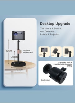 FlashHawk Desktop Alloy Projector Stand with 360 Degree Adjustment Metal Gimbal Suitable for Most Projectors for Business Conference  - Image 3