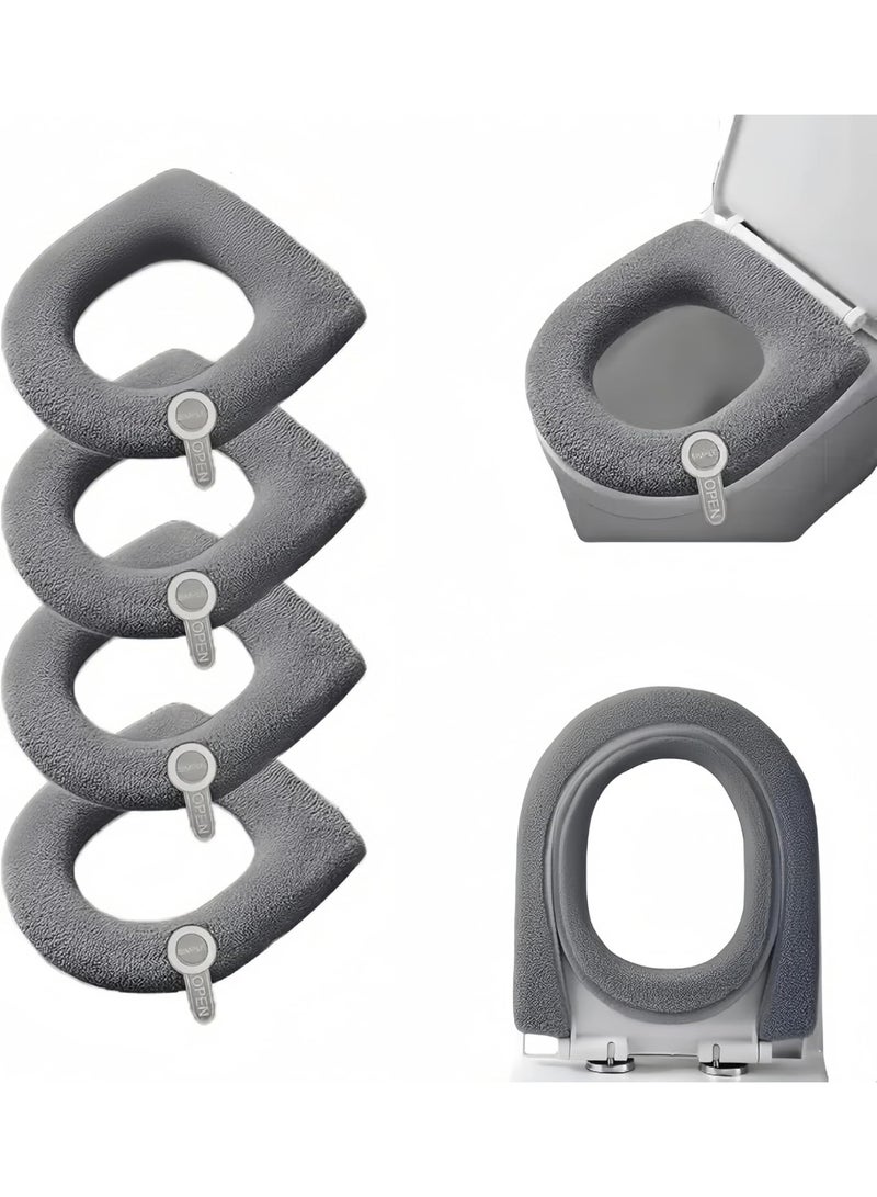 كيلا مجموعة من 4 وسائد أغطية مقاعد المرحاض القابلة للغسل - ملائمة لجميع المراحيض الطويلة/المستديرة، توفر الدفء في الشتاء والتهوية في الصيف لراحة حمام العائلة (رمادي) - Image 1