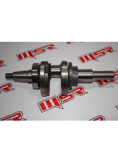 MSR Honda GX390 Crank Keyed 