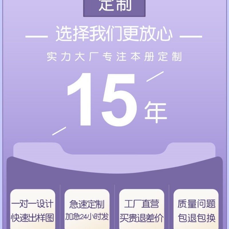 New Year'S Schedule Book, New Daily Planner, One Page Per Day Work Calendar, Notepad, Efficiency Manual, Private Package And - Image 5