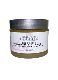 glimmer goddess Organic Face Mask To Nourish And Brighten Pumpkin And Flaxseed 2 Oz  - Image 1