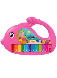 Rally Kids Fish Piano Playset Multicolour  - Image 1