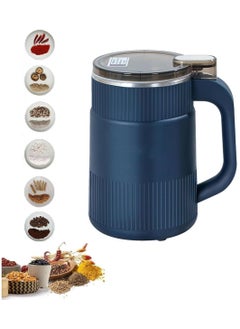 ELIKLIV Home Mini Grinder Coffee Bean Grinder Multifunctional Kitchen Grinder Stainless Steel Grinder Bean Grinder Household Grain Grinder (Blue)  - Image 2