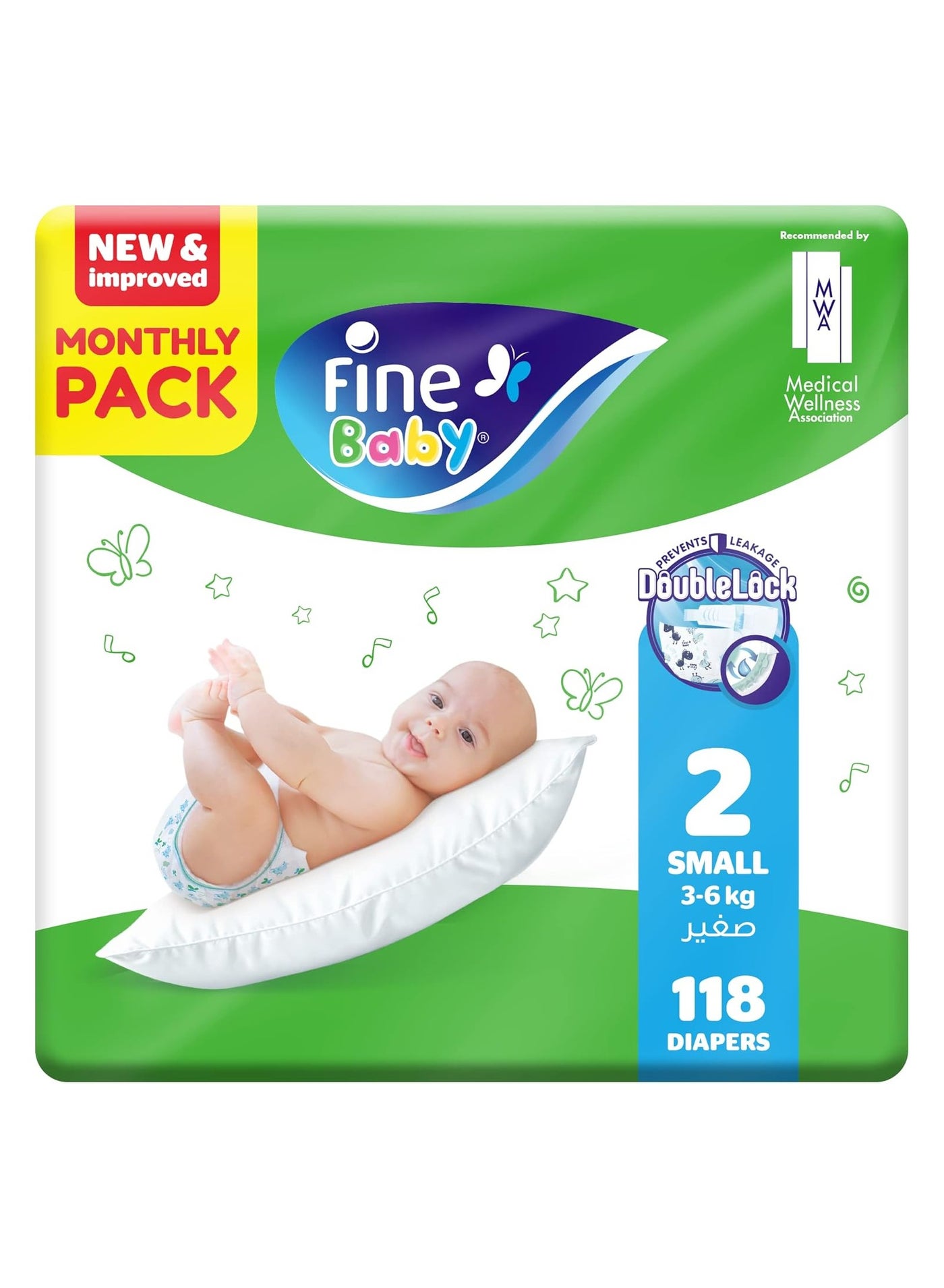 Fine Baby Diapers, Size 2, Small, 3-6 kg, 118 Diaper