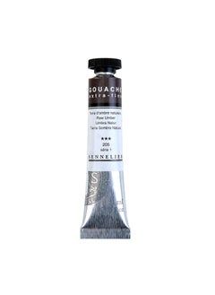 SENNELIER Sennelier Extra fine Gouache Tube 21ml S1 Raw Umber  - Image 1