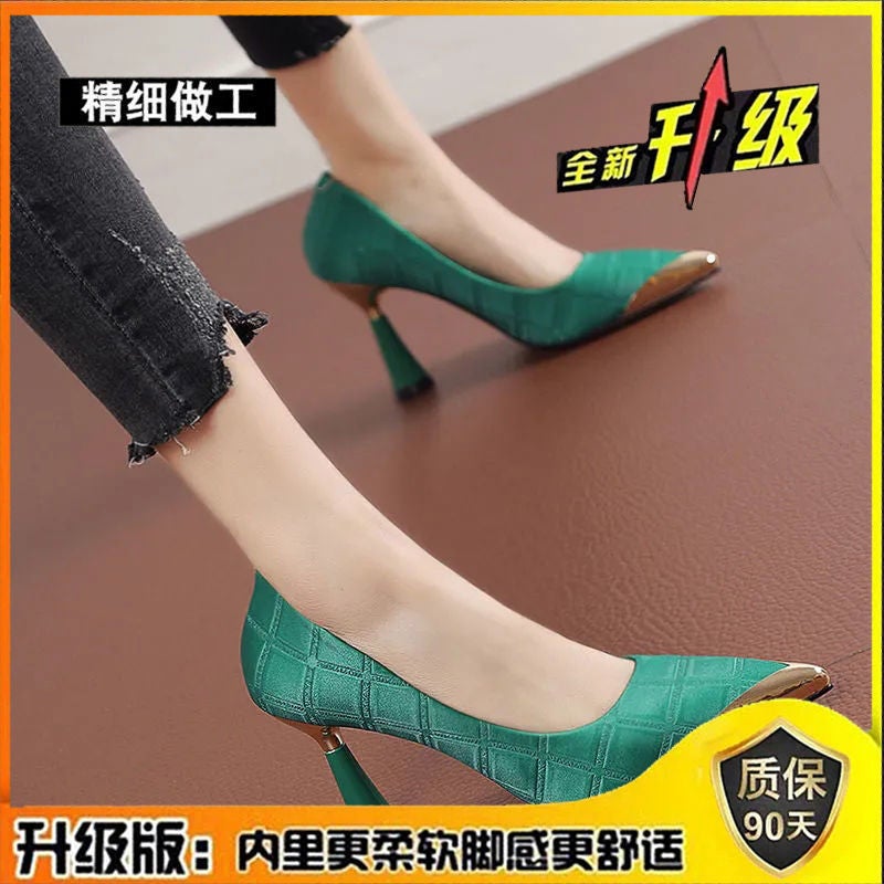 Spring Arrival All-Match French Girl Pointed Stiletto Heel High Heels Elegant Thick Heel Shoes Work Shoes - Image 1