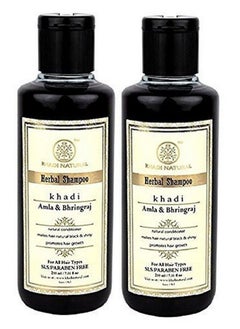 Khadi Natural Ayurvedic Amla And Bhringraj Shampoo 210 Ml (Pack Of 2)  - Image 3