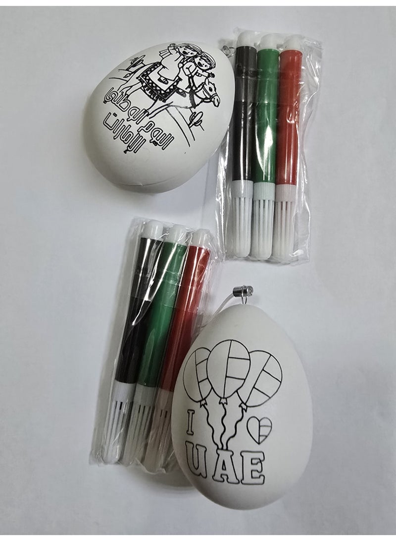 UAE Flag Color Face Paints Red Green and Black & Plastic Egg for Boys - Image 3