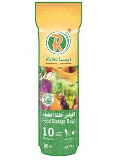 Rema Rema , Food Storage Bags (Size 10) X 80  Bag  - Image 1