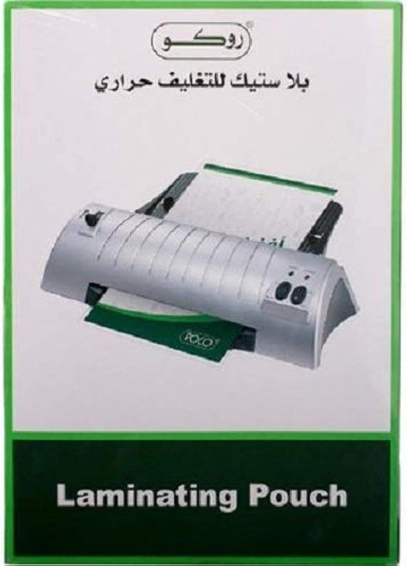 روكو فيلم تغليف A3