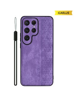 Purple/PU Leather