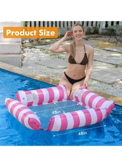 AUTOYSUR Inflatable Pool Float Chair Lounge for Adults and Kids Floating,Stripe Pattern Float Hammock for Pool Party Summer Water Fun Pink  - Image 4