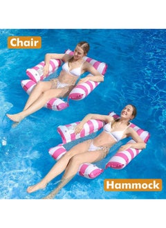 AUTOYSUR Inflatable Pool Float Chair Lounge for Adults and Kids Floating,Stripe Pattern Float Hammock for Pool Party Summer Water Fun Pink  - Image 3