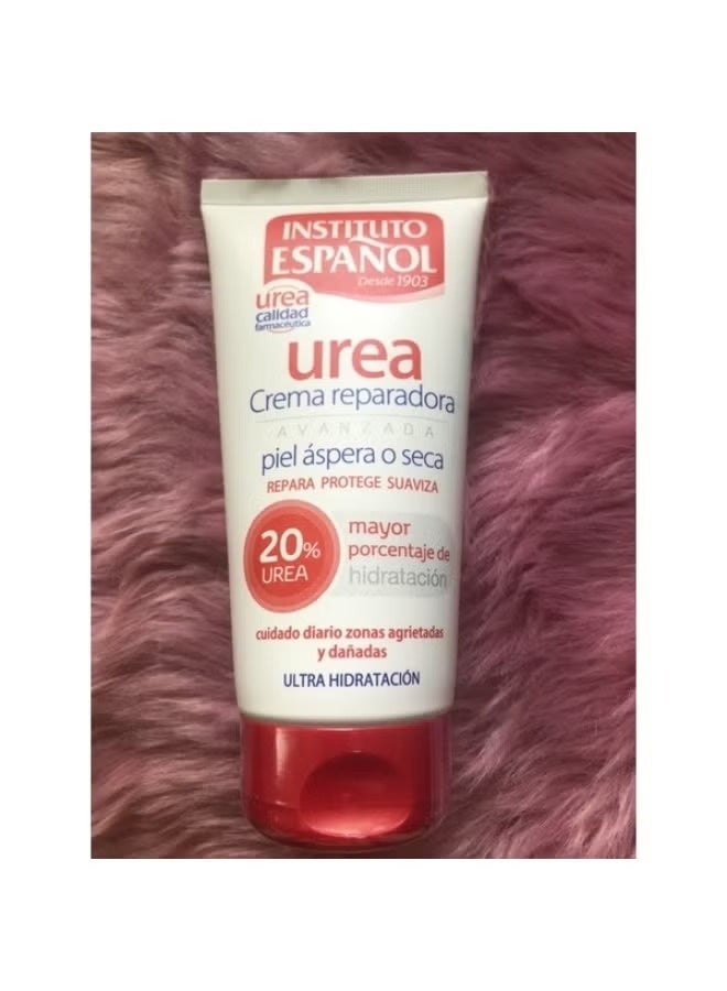 Instituto Espanol UREA 20% REPAIRING CREAM 150ML - Image 2