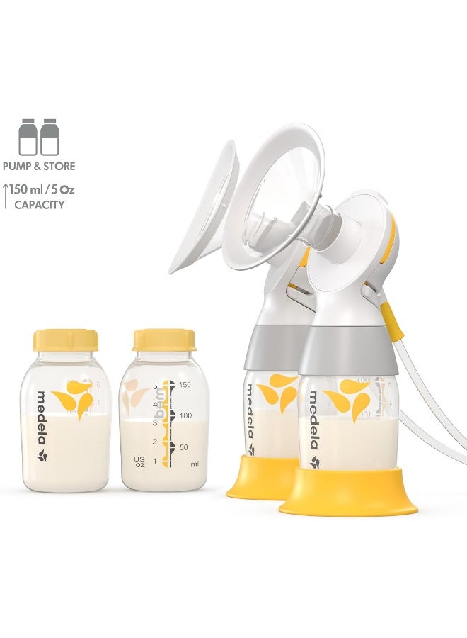 Medela مجموعة مضخة ميدلا كلاسيك بيرسونال فيت فليكس المزدوجة لمضخات الثدي الكهربائية - Image 2