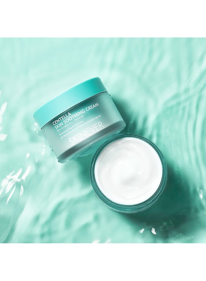 سكينيفر SKINEVER Centella Soothing Cream – Calming & Moisturizing Cica Cream for Sensitive Skin - Image 1