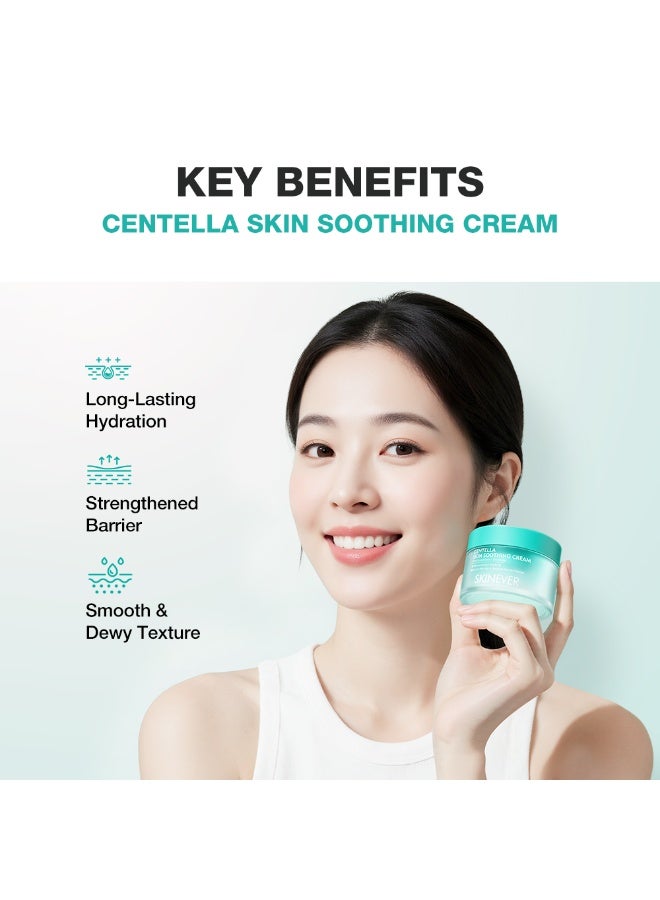 سكينيفر SKINEVER Centella Soothing Cream – Calming & Moisturizing Cica Cream for Sensitive Skin - Image 5