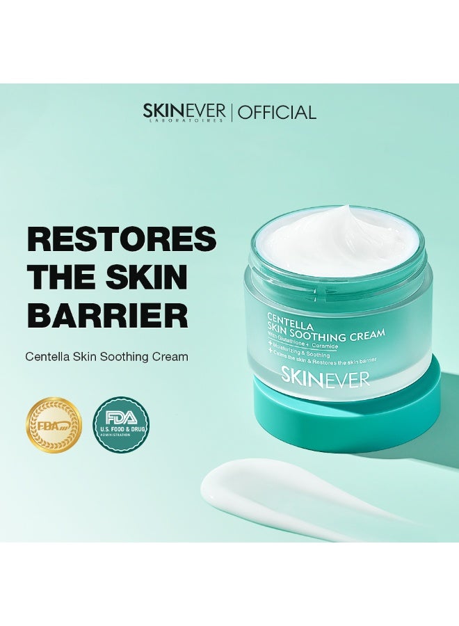 سكينيفر SKINEVER Centella Soothing Cream – Calming & Moisturizing Cica Cream for Sensitive Skin - Image 2