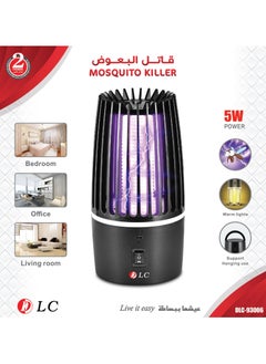 DLC UV Mosquito Killer DLC 93006  - Image 1
