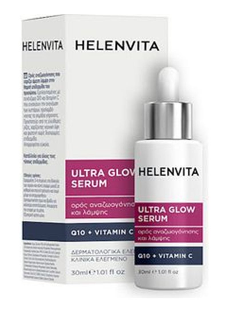 HELENVITA ULTRA GLOW SERUM 30 ML