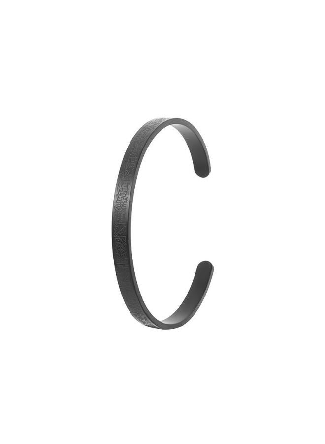 Ayatul Kulsi Sleeve C- Shaped Open Titanium Steel Bracelet Arabic Style Stainless Steel Non-fading Bracelet Head