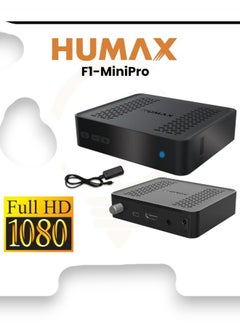 Humax HUMAX F1-MiniPro Digital Satellite Receiver with Full HD 1080P Support, HDMI Connectivity, and Auto Antenna Search  - Image 1