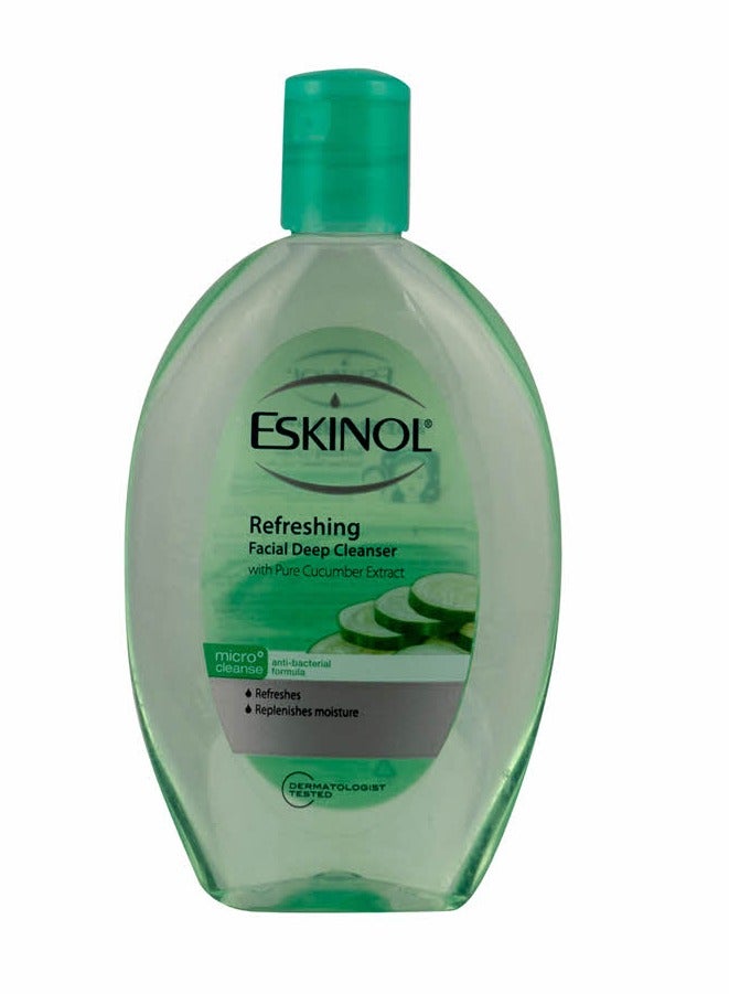 إسكينول منظف الوجه بالخيار  225 مل - Image 2