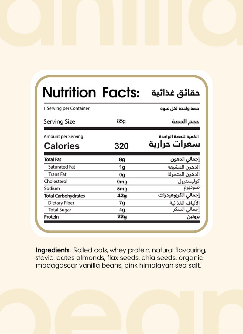 Oatful Vanilla Protein Overnight Oats Mix - Image 2