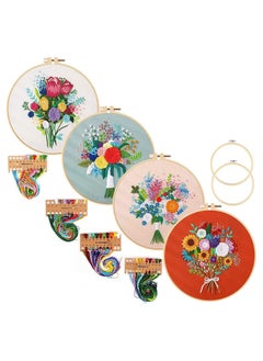 Embroidery Starter Kit, with Beginner Pattern, with printed patterns, 4-Piece Cross Stitch, 1 Wooden Hoop, Adult Kit Flower Series