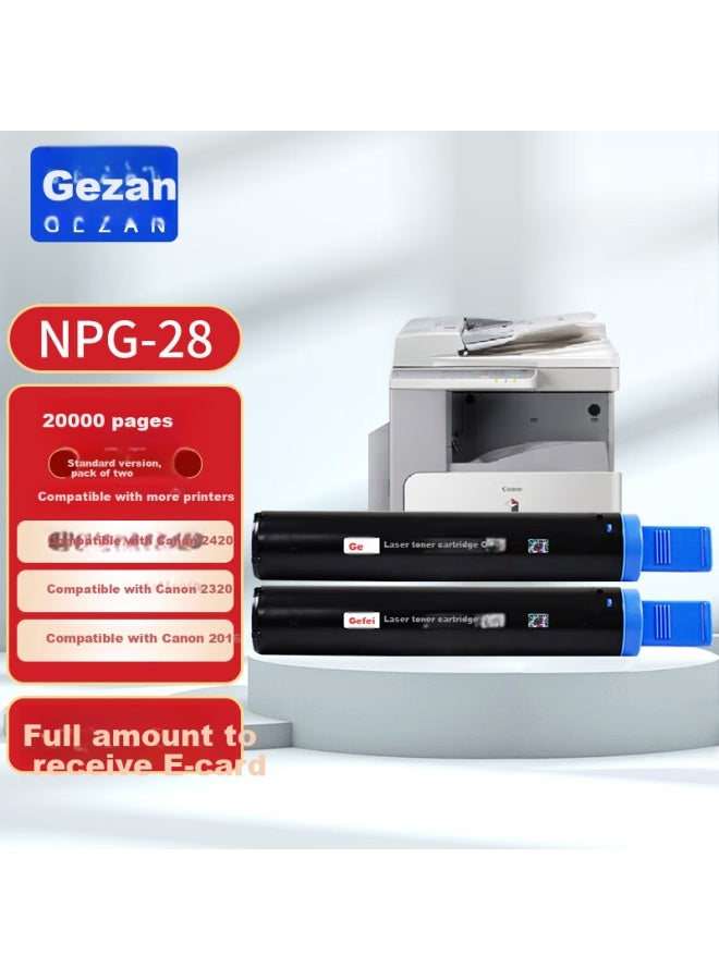 Gezan Npg-28 Toner Cartridge, 2-pack, Compatible With Canon 2420l Ink Cartridge, Ir2320l Drum Unit, 2320j, 2016, 2018 , 2116, 2120, 2318 Toner, 2422 - Image 3