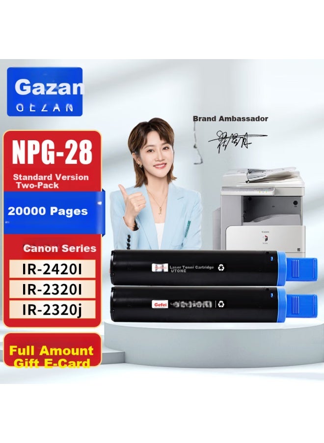 Gezan Npg-28 Toner Cartridge, 2-pack, Compatible With Canon 2420l Ink Cartridge, Ir2320l Drum Unit, 2320j, 2016, 2018 , 2116, 2120, 2318 Toner, 2422 - Image 1