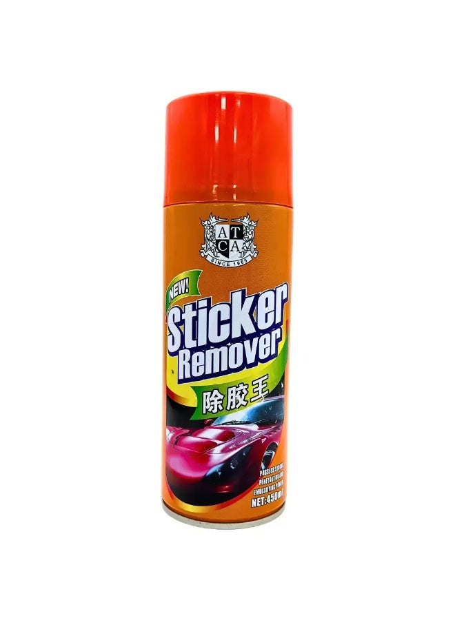 ATCA ATCA New Adhesive Sticker And Label Remover For Car- 450ml - Image 1