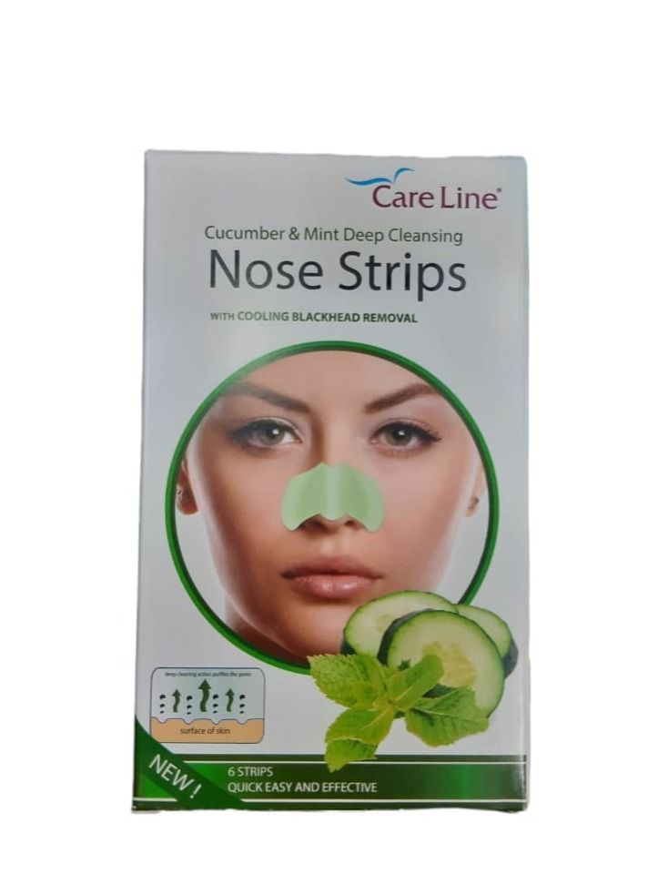 كير لاين مجموعة لاصقات التنظيف