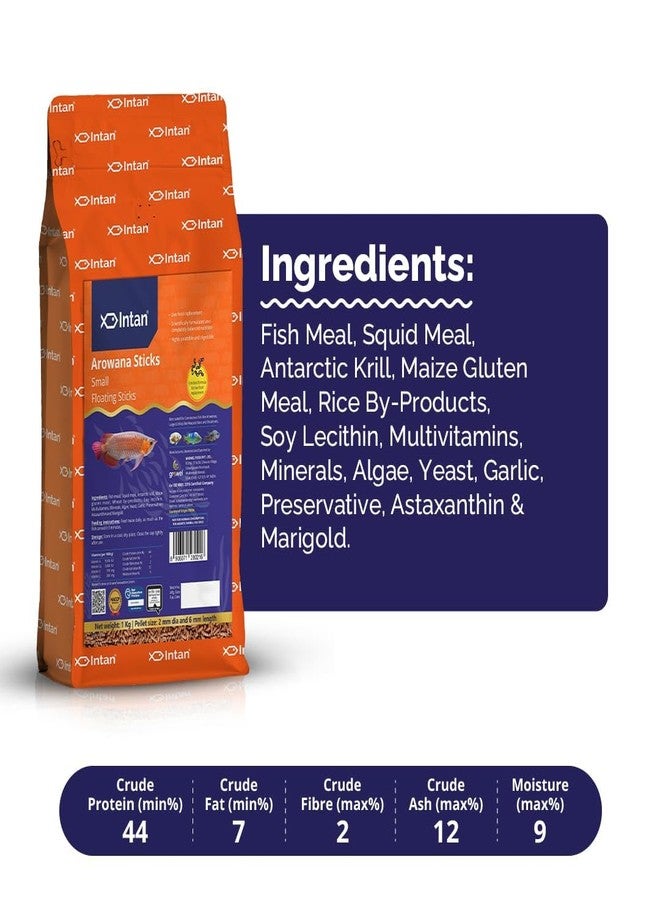 كينكو أعواد كينكو جرويل إنتان أروانا (صغيرة عائمة 2×6 مم) | 1 كجم - غذاء عالي القيمة الغذائية لأسماك الزينة، وخاصة أسماك الأروانا، وأسماك السيكلد الكبيرة مثل سمك القاروص الطاووسي وسمك الأوسكار. - Image 3