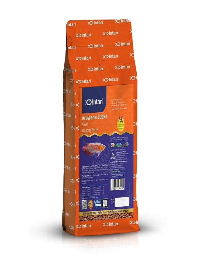 كينكو أعواد كينكو جرويل إنتان أروانا (صغيرة عائمة 2×6 مم) | 1 كجم - غذاء عالي القيمة الغذائية لأسماك الزينة، وخاصة أسماك الأروانا، وأسماك السيكلد الكبيرة مثل سمك القاروص الطاووسي وسمك الأوسكار. - Image 1
