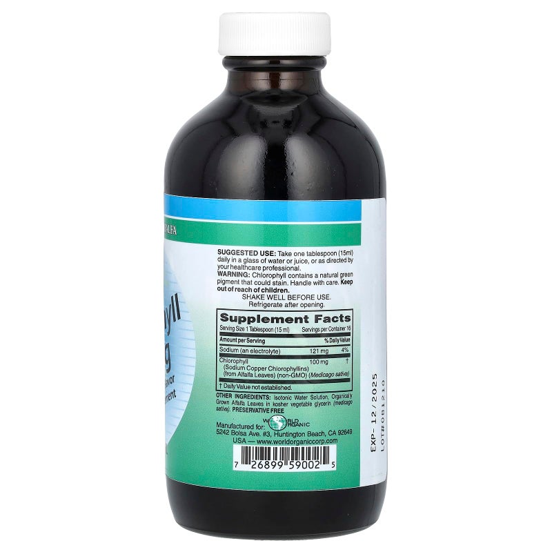 World Organic - Chlorophyll Liquid 100mg, 8 oz liquid - Image 2
