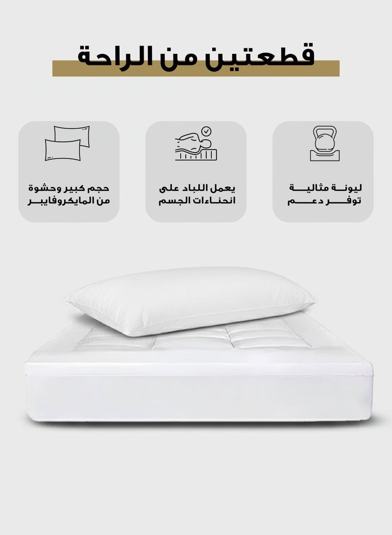 إن - هاوس باكيج النوم الفاخر – لباد فندقي ناعم بحشوة مايكروفايبر بارتفاع 14 سم + مخدة طويلة 150×50 سم - Image 2