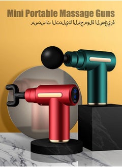 سوبر زي يوث مسدس تدليك محمول  - Image 5