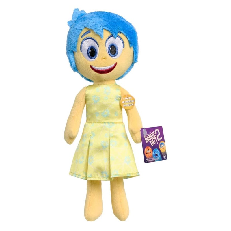 Disney دميّة الفرح من ديزني بيكسار إنسايد آوت 2 (20.32 سم) - Image 1