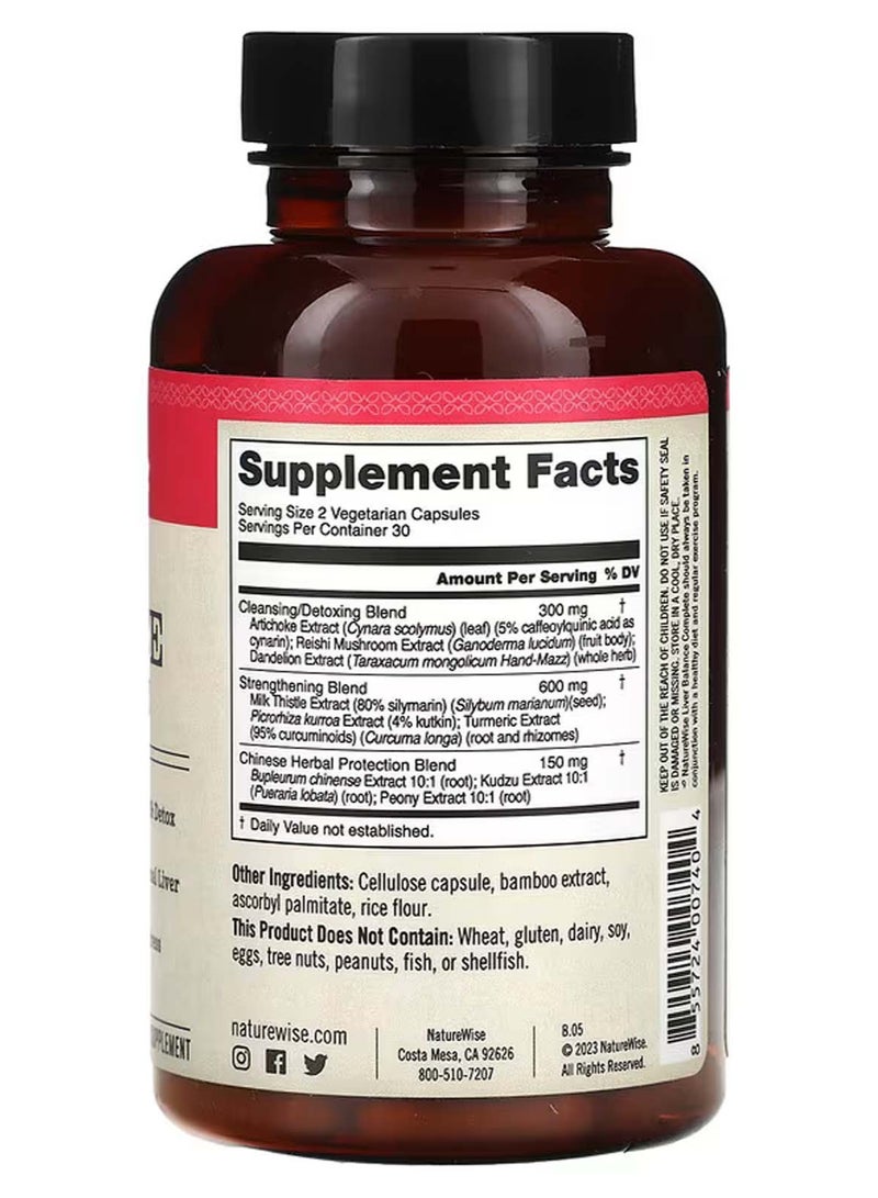 NatureWise Liver Balance Complete, 60 Vegetarian Capsules - Image 2